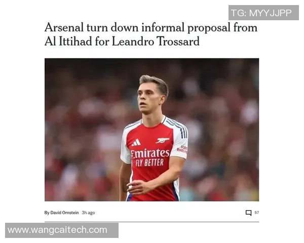 枪手新援3次被过失误送绝杀成罪人